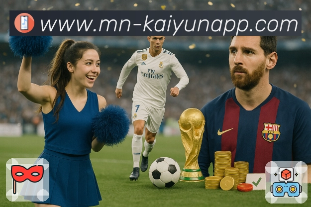 开云体育下载APP 官方推荐图